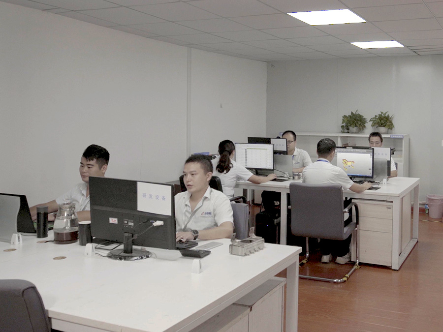 研發(fā)設(shè)計團(tuán)隊